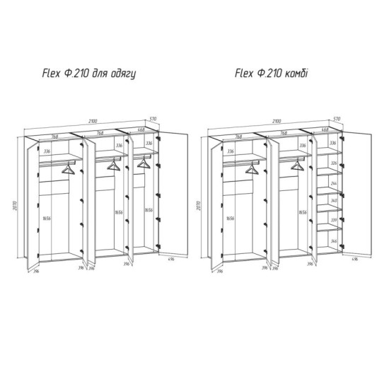 Шафа розпашна пряма KomfortMebli Flex 2,1 м 5 дверна Графіт