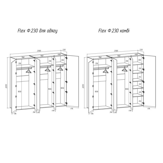 Шафа розпашна пряма KomfortMebli Flex 2,3 м 5 дверна Графіт