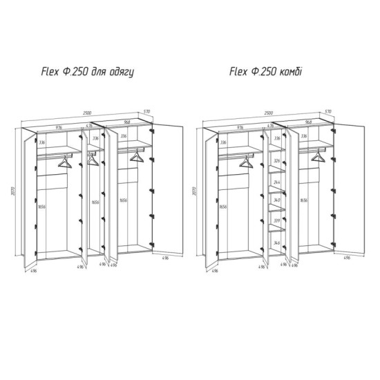 Шафа розпашна пряма KomfortMebli Flex 250 см 5 дверна Графіт