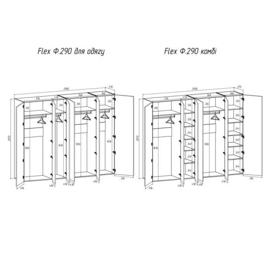 Шафа розпашна пряма KomfortMebli Flex 2,9 м 6 дверна Графіт